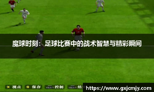 火博体育APP