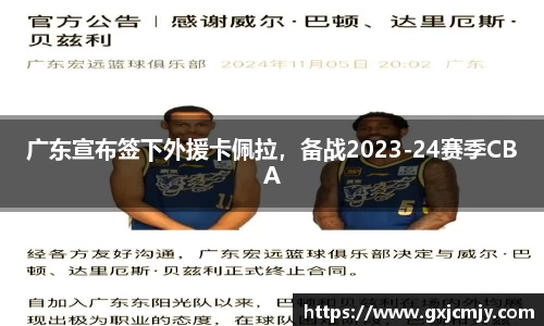 火博体育APP