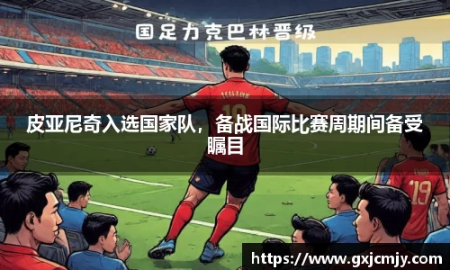 hb火博体育