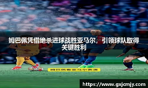 火博官网