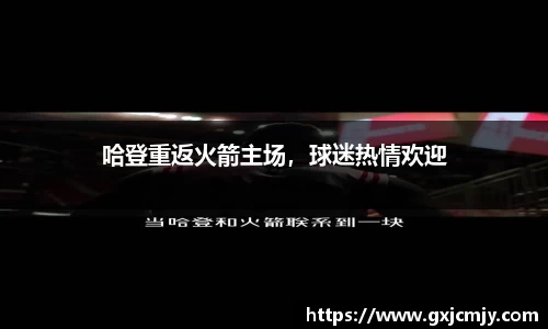 火博官网
