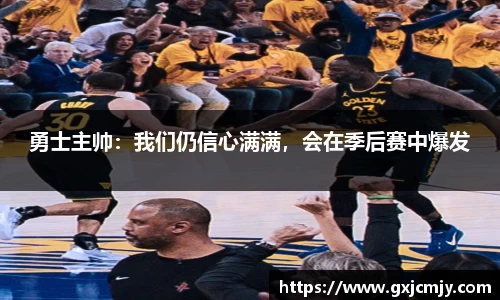 火博体育