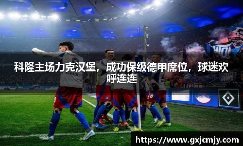 火博官网