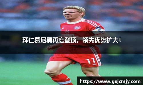 火博官网