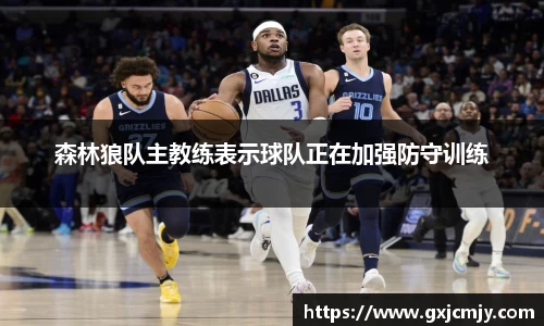 火博体育