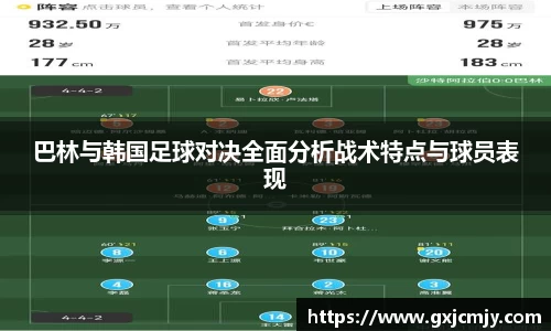 火博官网