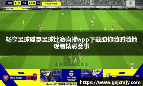 火博体育