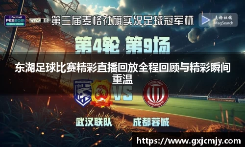 火博官网