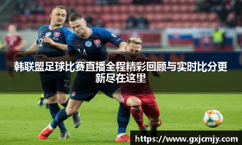火博体育