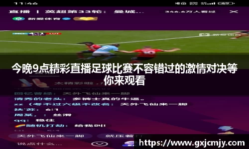火博体育APP