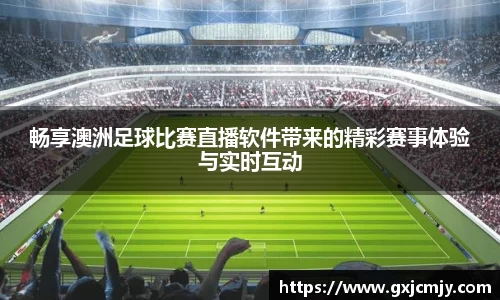 火博体育