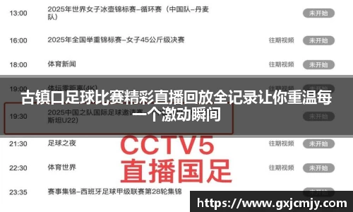 火博官网