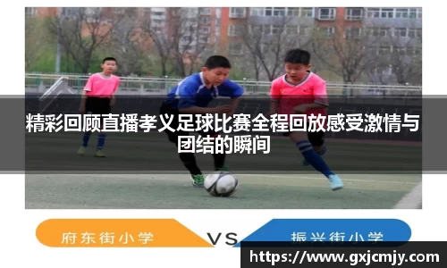 火博官网