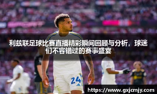 hb火博体育