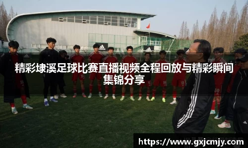 火博官网
