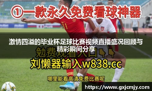 火博官网