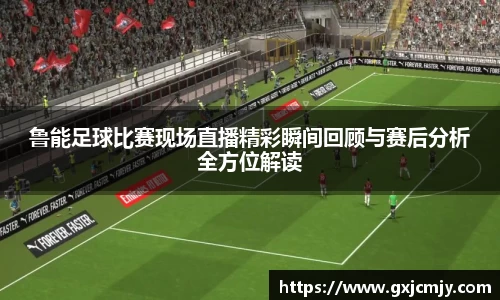 火博官网