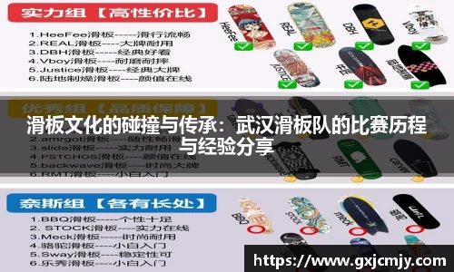 hb火博体育