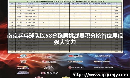 火博体育APP