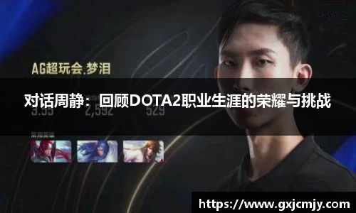 火博体育