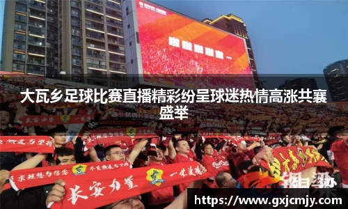 火博体育
