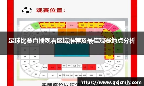 火博体育APP