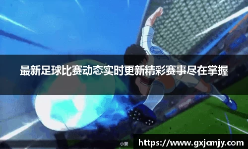火博体育APP