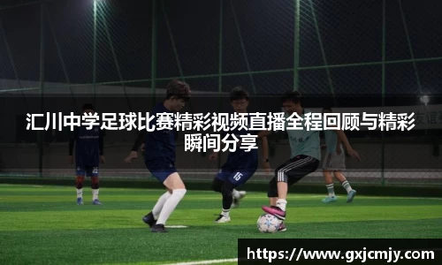 火博体育