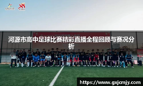 火博官网