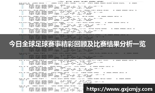 hb火博体育