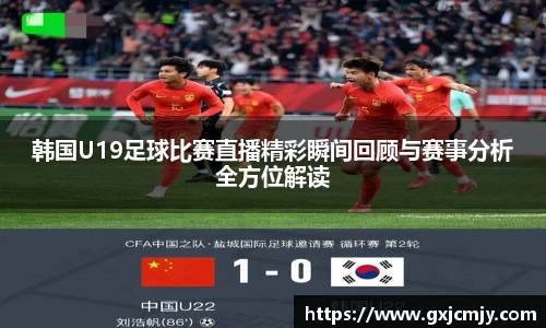 火博体育