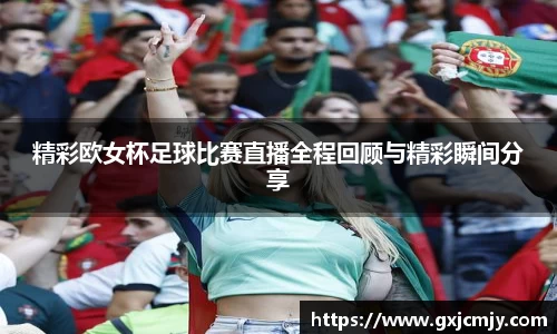 火博体育